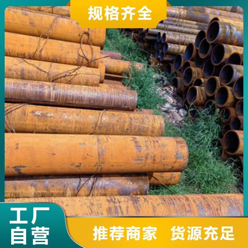 无缝钢管【镀锌无缝管】厂家精选