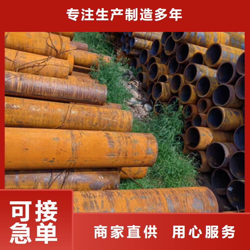 无缝钢管-冷镀锌管性能稳定