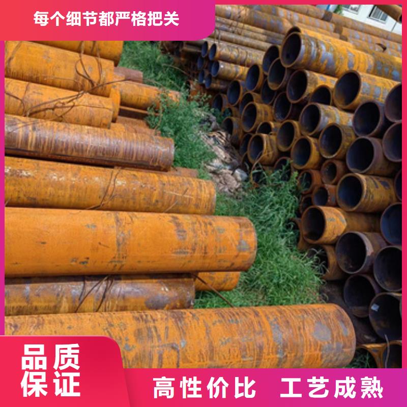 无缝钢管低合金方管来图加工定制