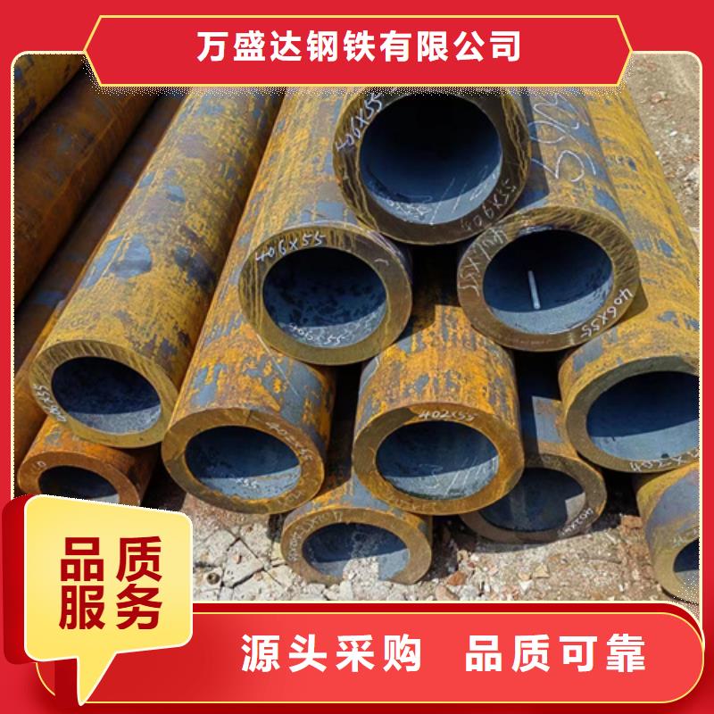 无缝钢管,无缝方管源头采购