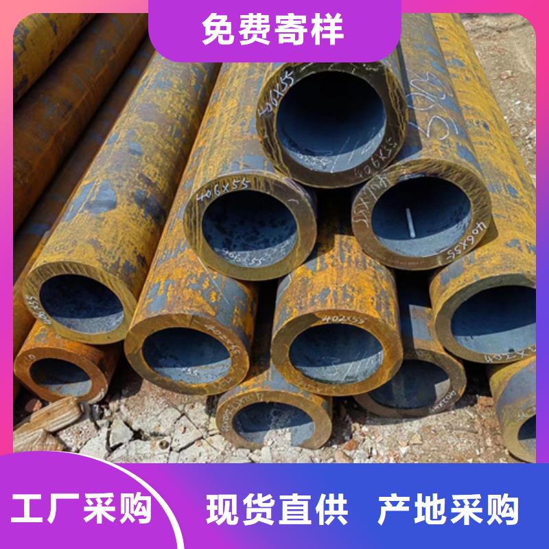 无缝钢管方矩管自营品质有保障