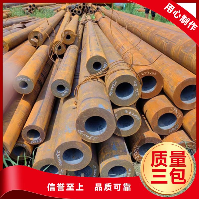无缝钢管镀锌方管厂家工艺层层把关