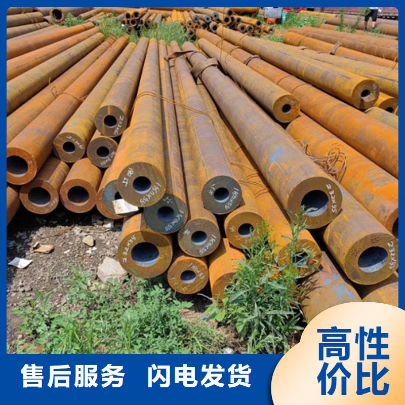 无缝钢管Q235B方管厂家厂家案例