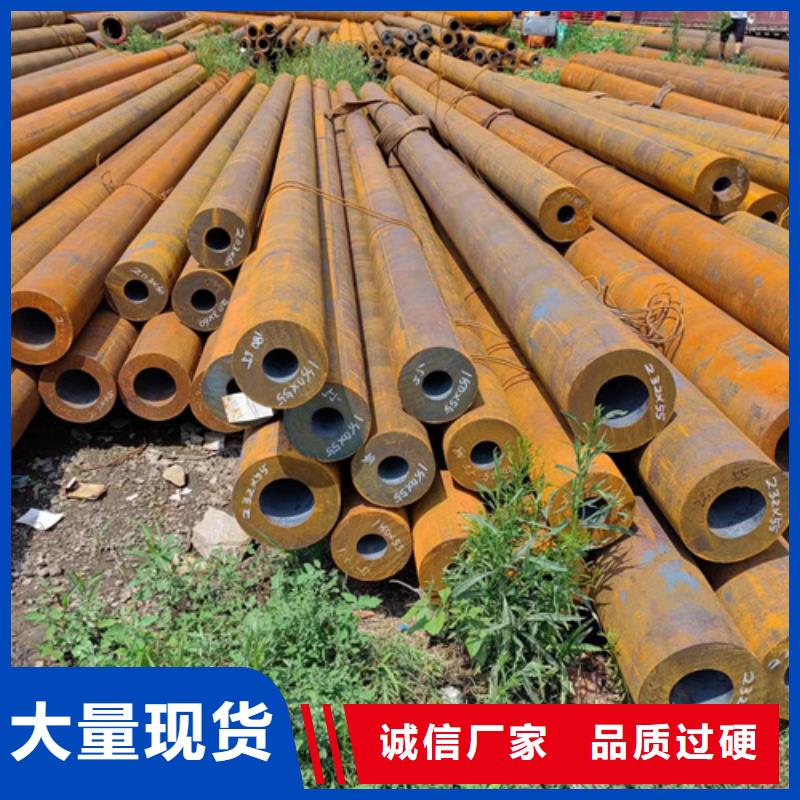 【无缝钢管】Q355B方矩管物流配送
