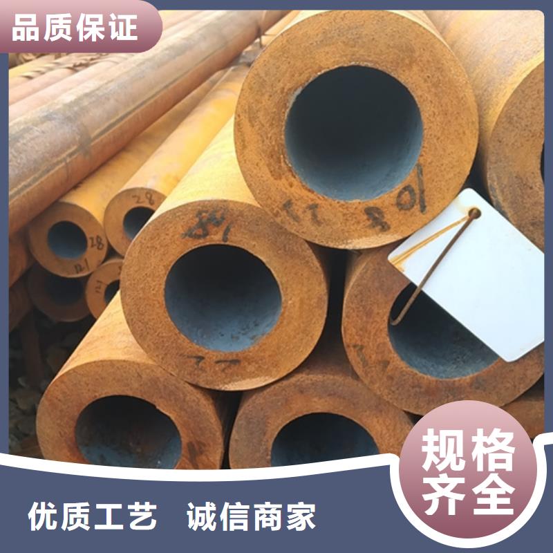 无缝钢管冷镀锌管厂家放心得选择