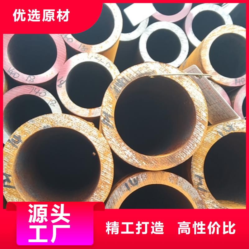 无缝钢管镀锌带方管诚信商家服务热情