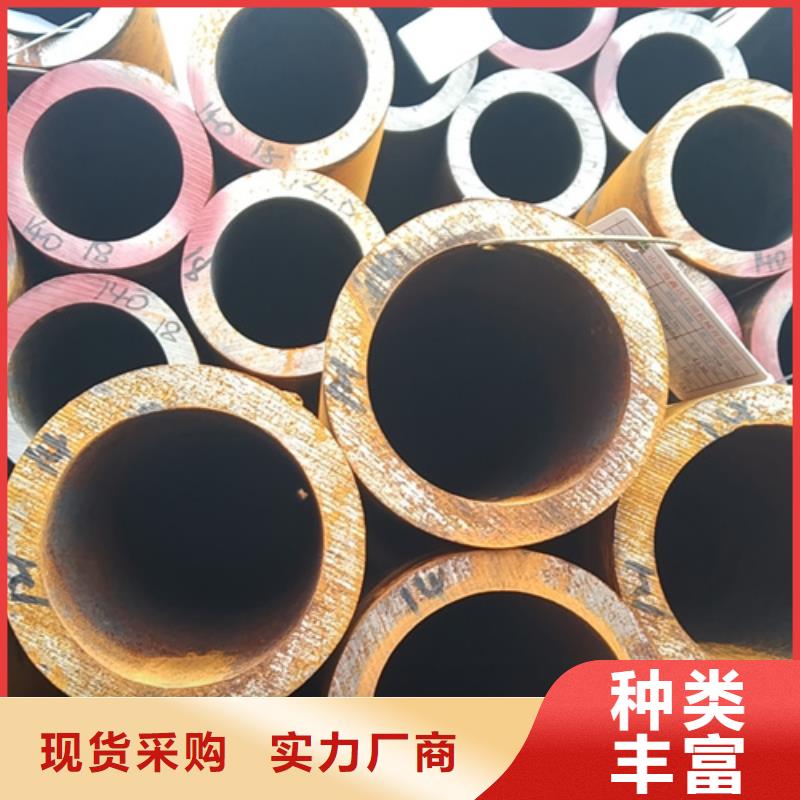 无缝钢管-20cr精密管按需设计