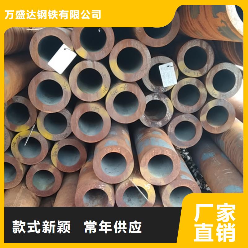 无缝钢管镀锌无缝管精工制作