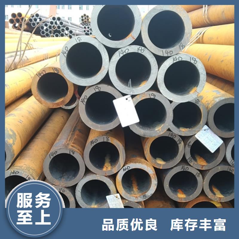 无缝钢管方矩管种类丰富