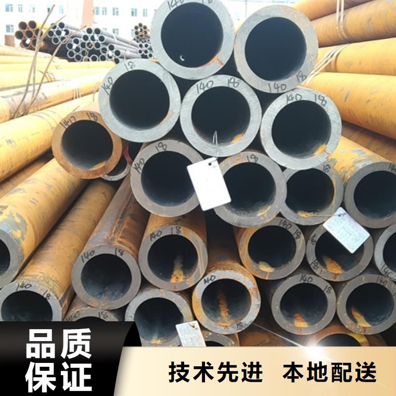 无缝钢管【镀锌无缝管厂家】多年厂家可靠