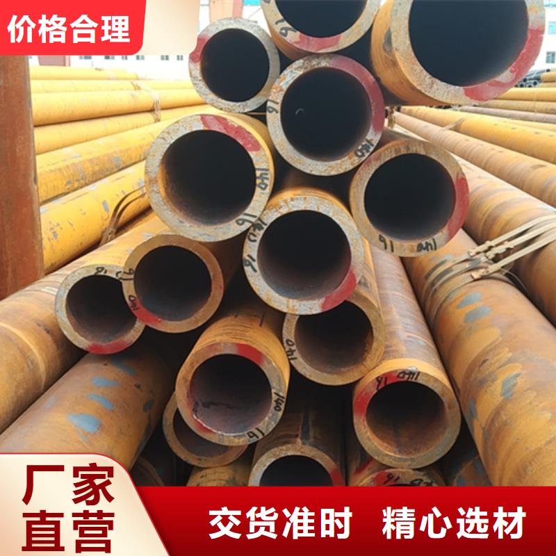 无缝钢管镀锌方管厂家现货齐全售后无忧