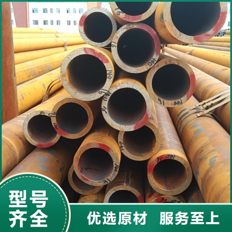 无缝钢管Q235B方管厂家厂家案例