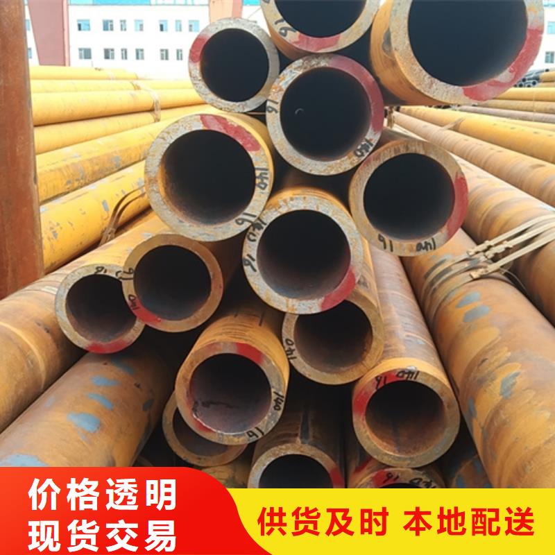 【无缝钢管镀锌方管厂家多种工艺】