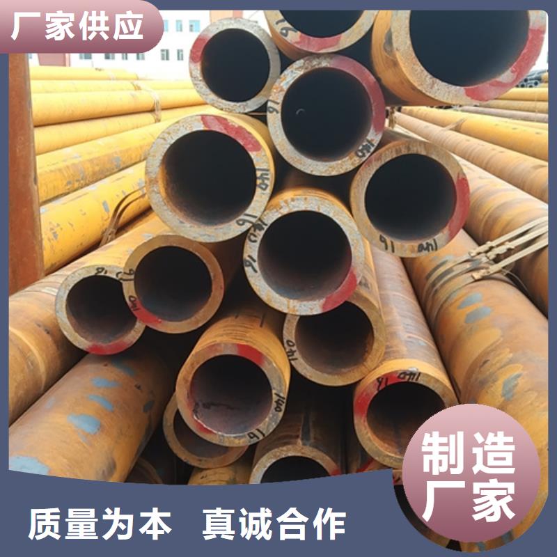 无缝钢管镀锌钢管联系厂家