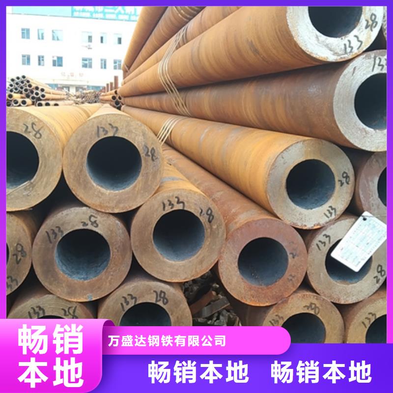 无缝钢管【镀锌无缝管】厂家精选