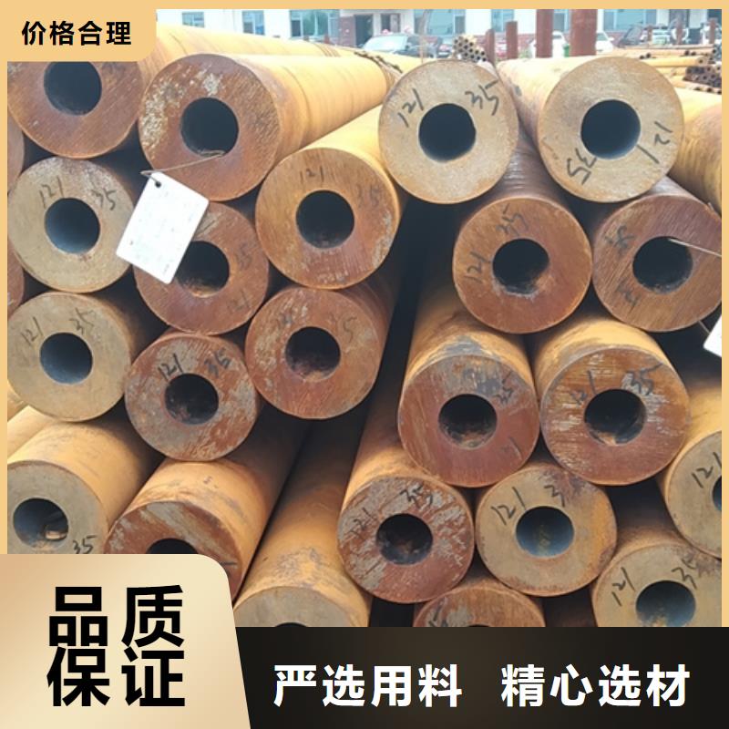 无缝钢管,无缝方管源头采购