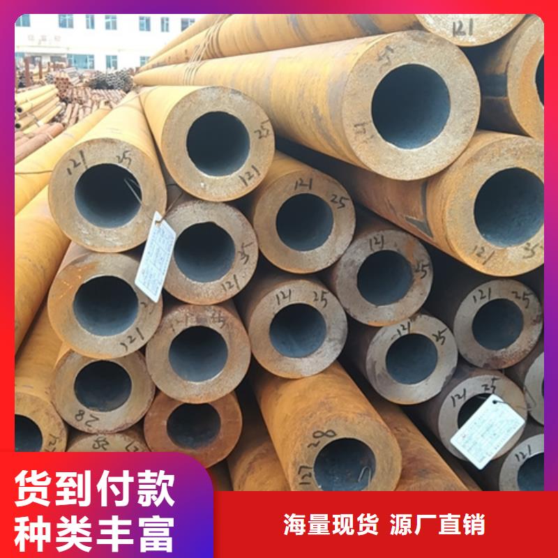 无缝钢管低合金方管品质信得过