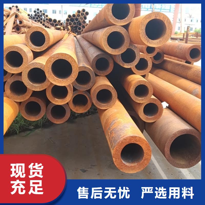 无缝钢管【镀锌无缝管】厂家精选