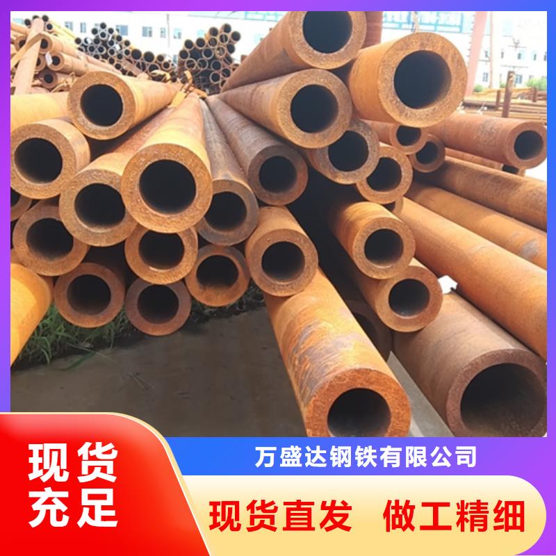 无缝钢管冷镀锌管厂家放心得选择