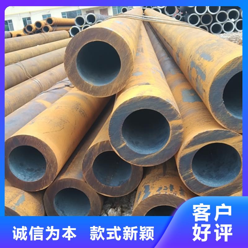 无缝钢管【Q235B方管厂家】分类和特点