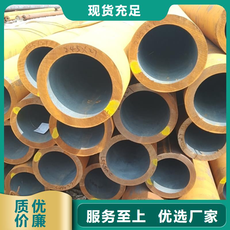 无缝钢管镀锌带方管厂家质量过硬