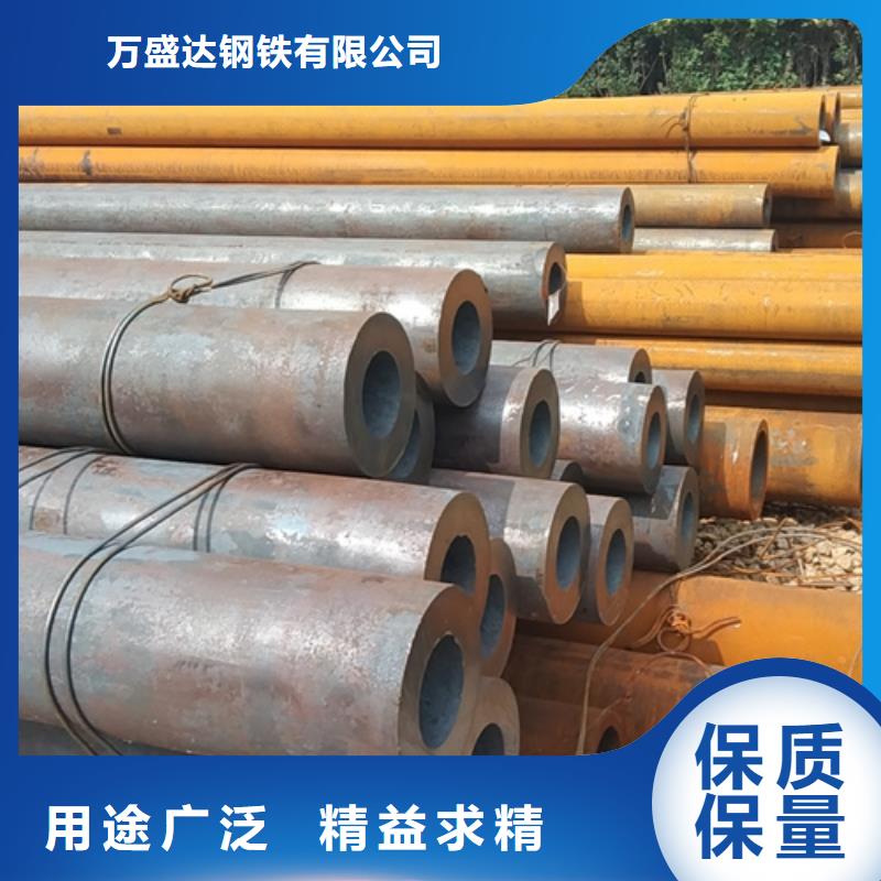 无缝钢管低合金方管来图加工定制