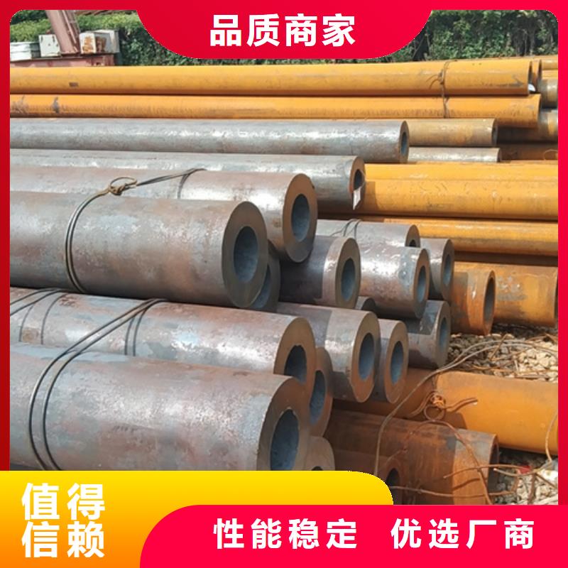 无缝钢管冷镀锌管货源报价