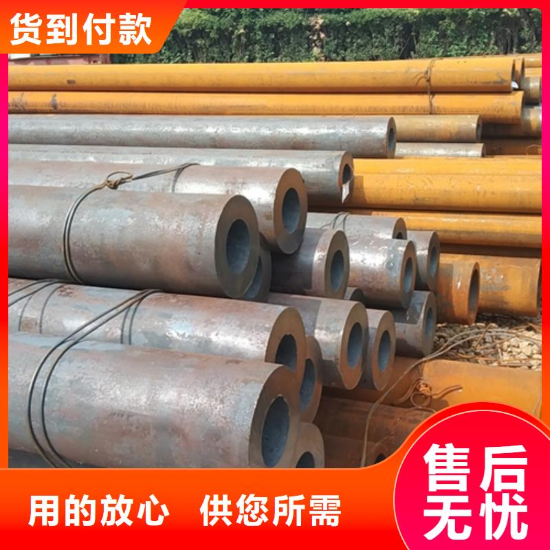 无缝钢管【冷镀锌管】采购
