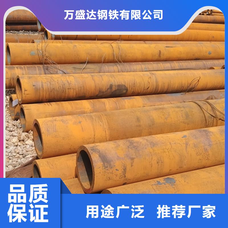 无缝钢管_冷镀锌管厂家值得信赖