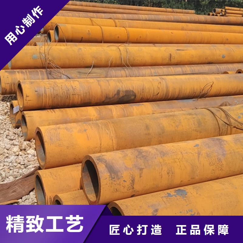 无缝钢管【镀锌无缝管】厂家精选