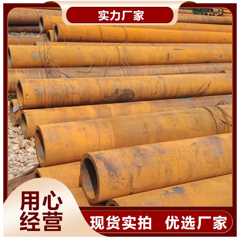 无缝钢管镀锌钢管联系厂家