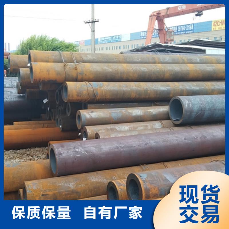 无缝钢管镀锌无缝管实力商家供货稳定