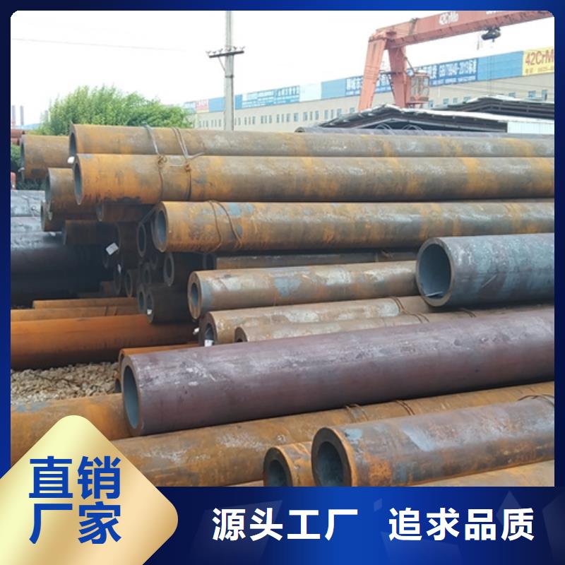 无缝钢管镀锌带方管严选用料