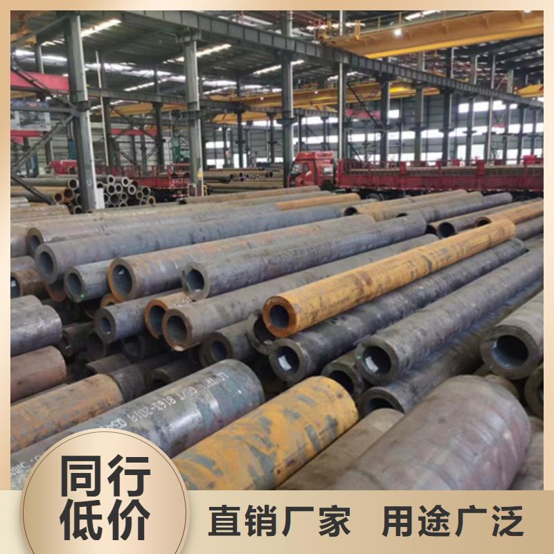 【无缝钢管镀锌钢管厂家市场报价】