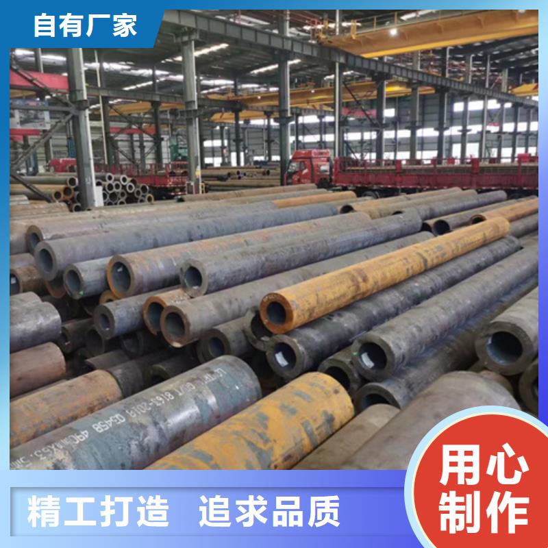无缝钢管低合金方管品质信得过