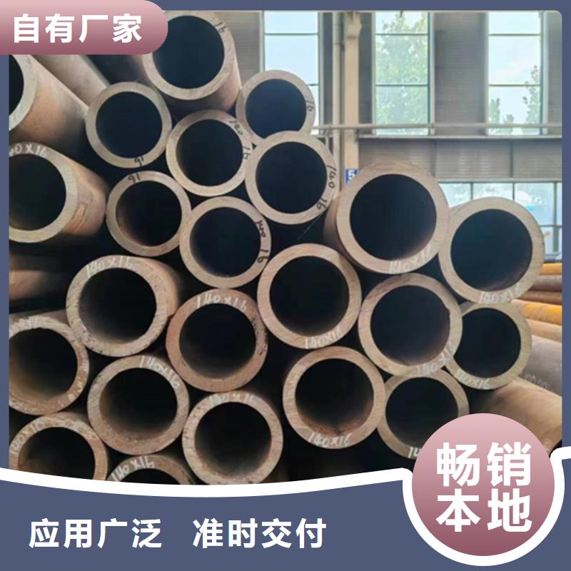 无缝钢管镀锌钢管厂家货源