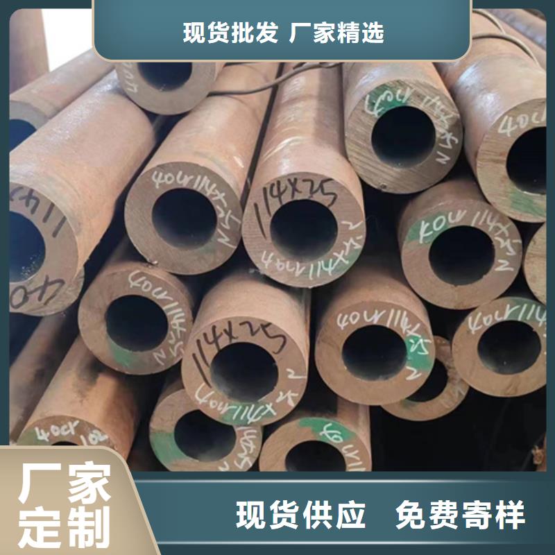 无缝钢管精密光亮无缝管自产自销