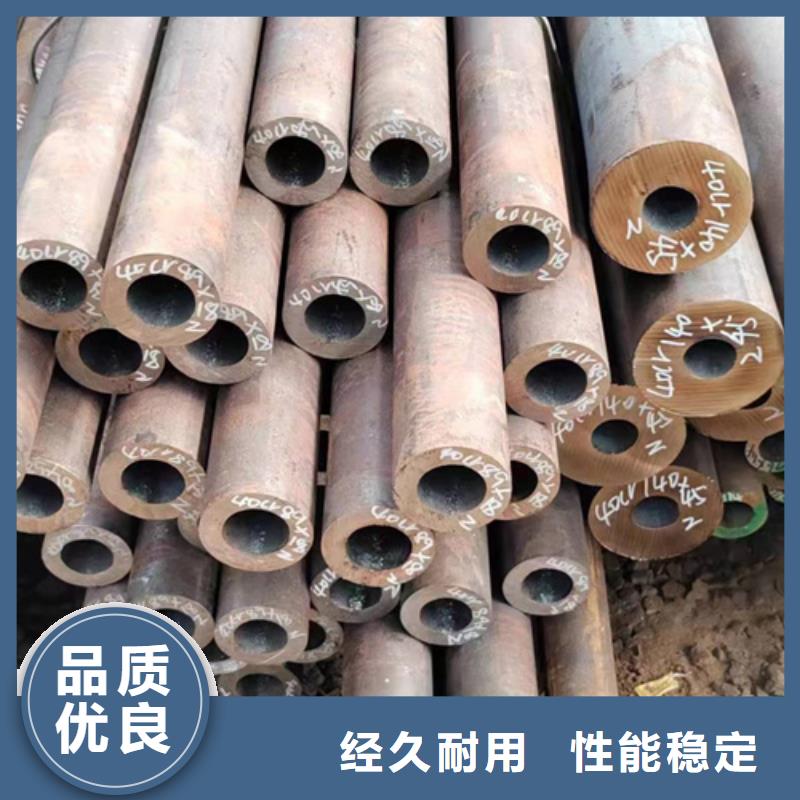 无缝钢管-冷镀锌管经验丰富质量放心