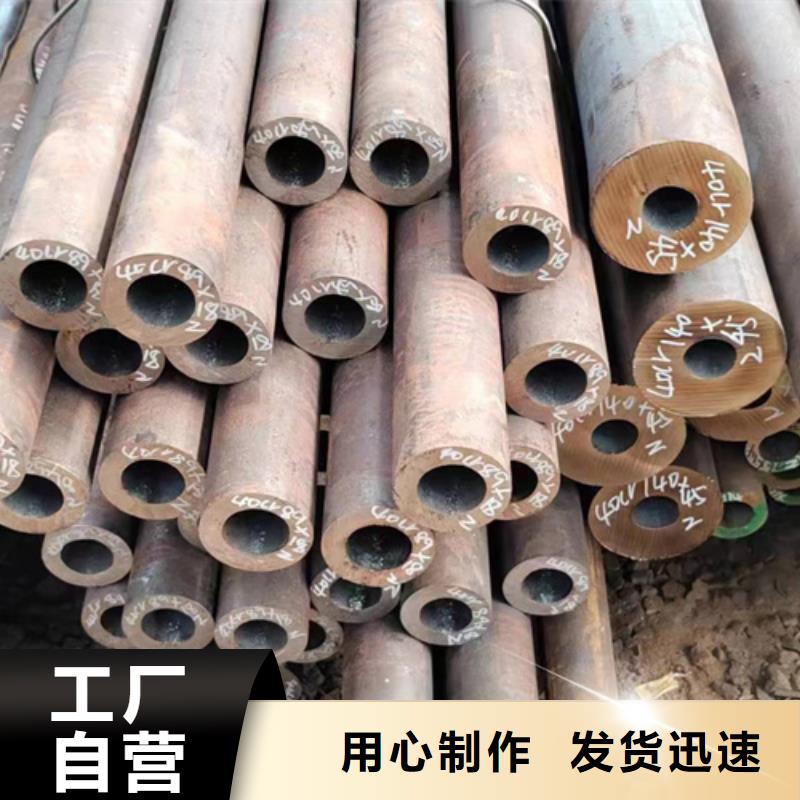 无缝钢管镀锌无缝管实力商家供货稳定