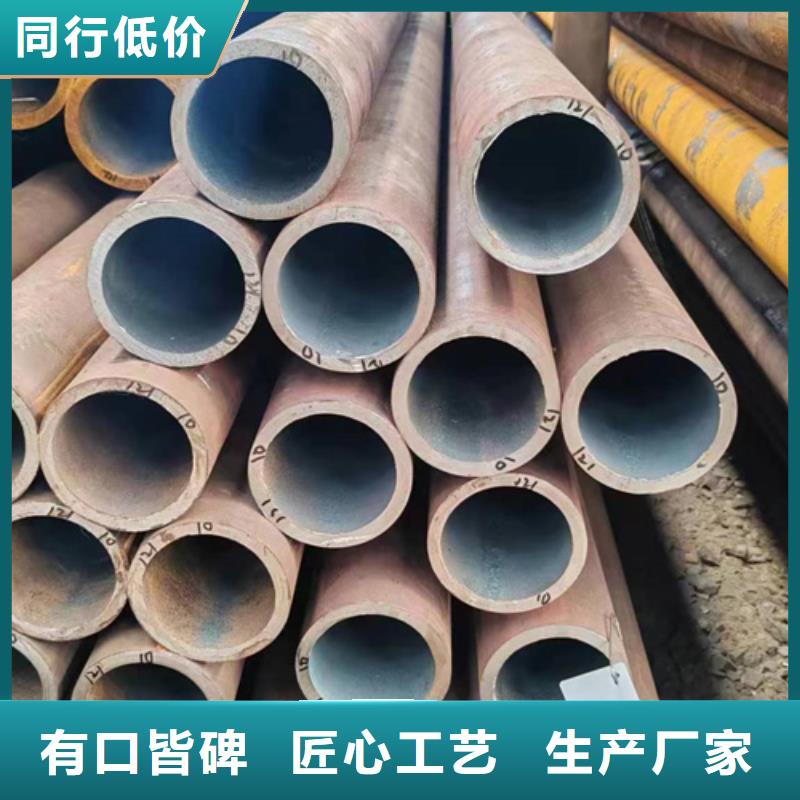 无缝钢管镀锌钢管厂家货源