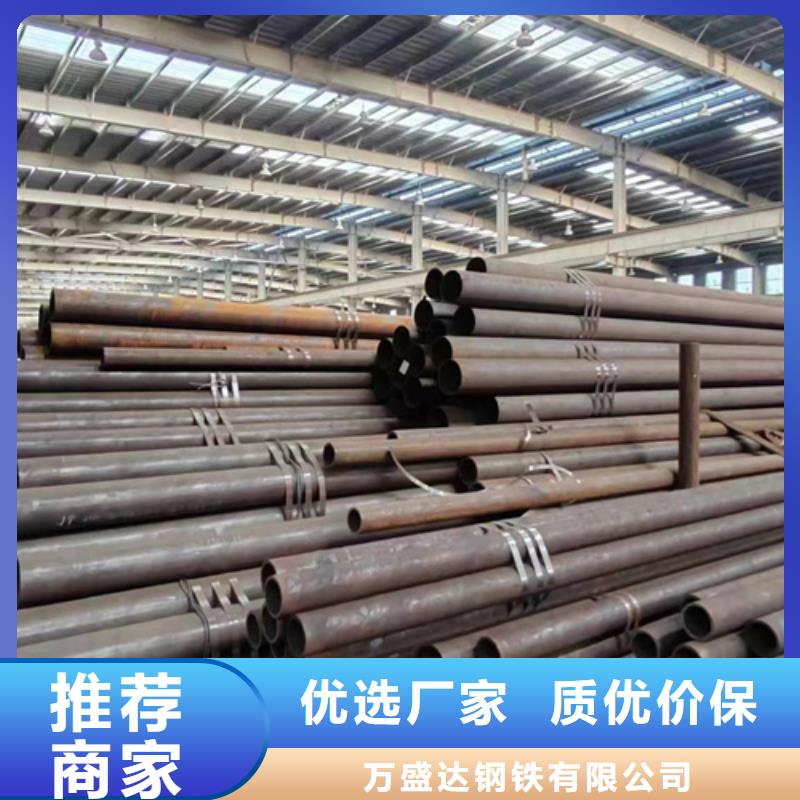 无缝钢管镀锌管多种工艺