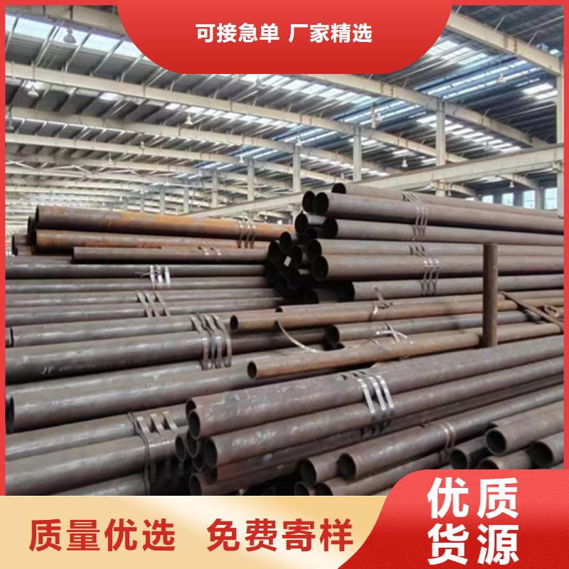 无缝钢管,Q345B方管厂家质量好
