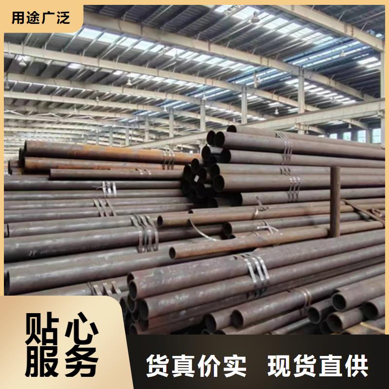 无缝钢管镀锌带方管厂家质量过硬