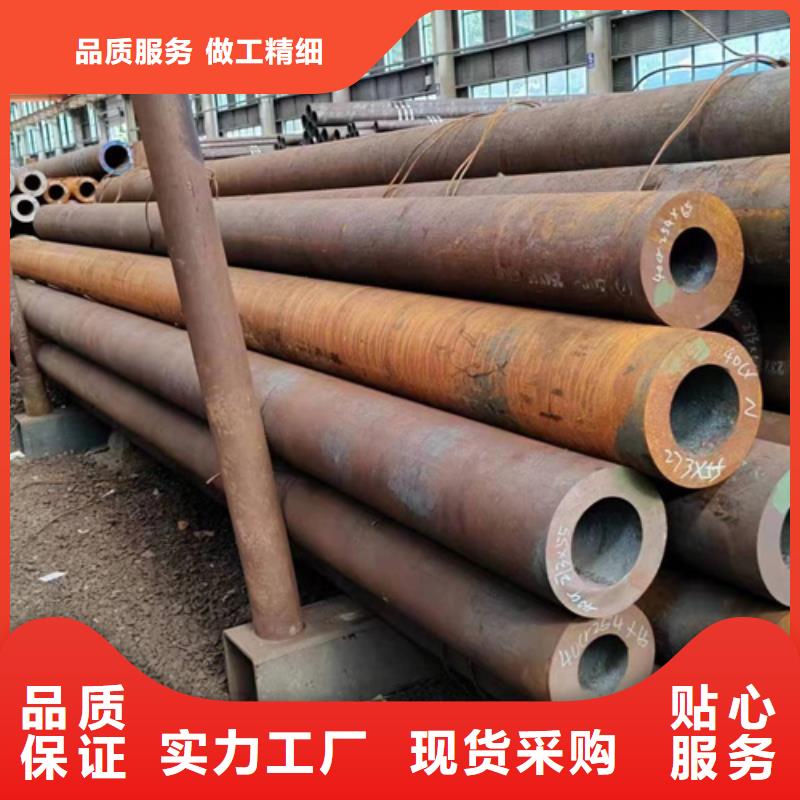 无缝钢管冷镀锌管厂家支持定制贴心售后