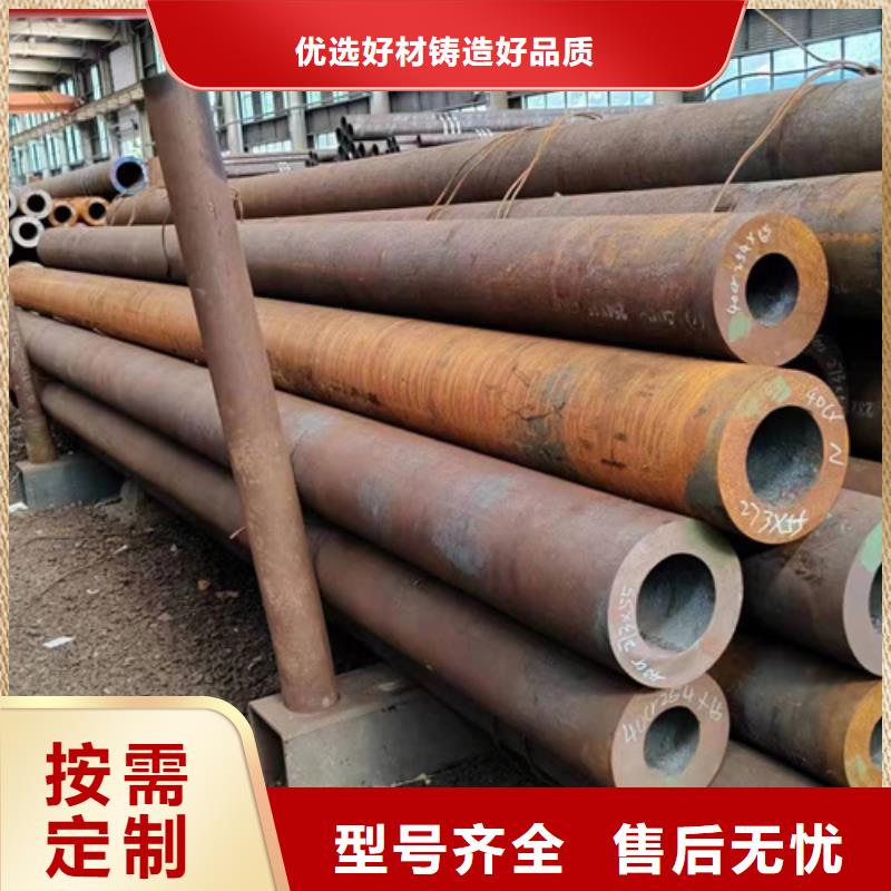 无缝钢管镀锌管多种工艺