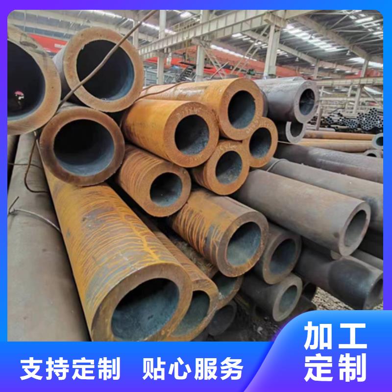 无缝钢管20cr精密管原厂制造