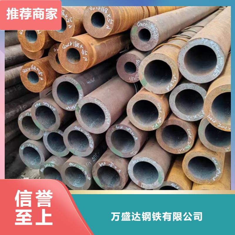 无缝钢管Q355无缝方管快捷的物流配送