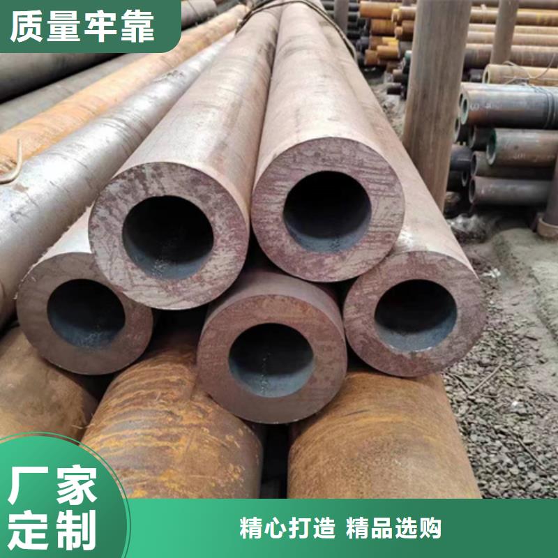 无缝钢管方矩管自营品质有保障