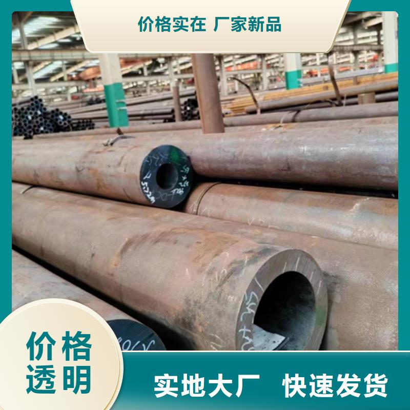 无缝钢管,低合金方管厂家多年行业经验
