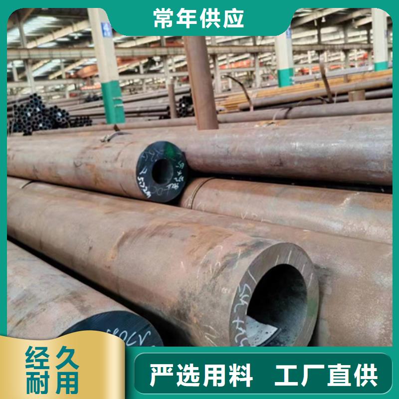 无缝钢管镀锌钢管联系厂家